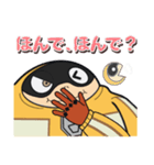 【ヒロアカ】ファットガムの関西弁2（個別スタンプ：12）