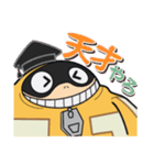 【ヒロアカ】ファットガムの関西弁2（個別スタンプ：13）