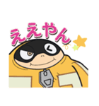 【ヒロアカ】ファットガムの関西弁2（個別スタンプ：15）