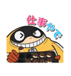 【ヒロアカ】ファットガムの関西弁2（個別スタンプ：24）