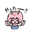 ヒロアカといっしょ（個別スタンプ：2）