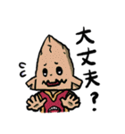 ヒロアカといっしょ（個別スタンプ：4）