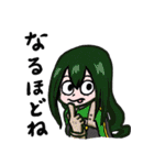 ヒロアカといっしょ（個別スタンプ：8）
