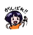 ヒロアカといっしょ（個別スタンプ：13）