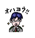 ヒロアカといっしょ（個別スタンプ：17）
