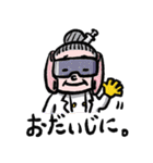 ヒロアカといっしょ（個別スタンプ：34）
