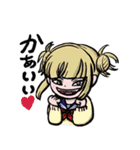 ヒロアカといっしょ（個別スタンプ：40）