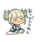 ヒロアカとがちゃん詰合せ（個別スタンプ：9）
