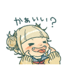 ヒロアカとがちゃん詰合せ（個別スタンプ：10）