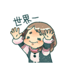 ヒロアカとがちゃん詰合せ（個別スタンプ：11）