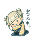 ヒロアカとがちゃん詰合せ（個別スタンプ：12）