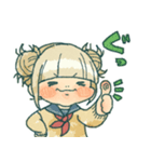 ヒロアカとがちゃん詰合せ（個別スタンプ：16）