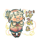 ヒロアカとがちゃん詰合せ（個別スタンプ：17）