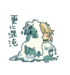 ヒロアカとがちゃん詰合せ（個別スタンプ：23）