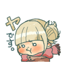 ヒロアカとがちゃん詰合せ（個別スタンプ：27）