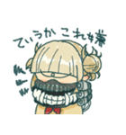 ヒロアカとがちゃん詰合せ（個別スタンプ：30）