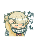 ヒロアカとがちゃん詰合せ（個別スタンプ：34）