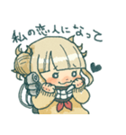 ヒロアカとがちゃん詰合せ（個別スタンプ：35）