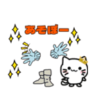王族の猫：ヒロアカコラボ（個別スタンプ：2）