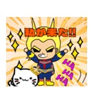 王族の猫：ヒロアカコラボ（個別スタンプ：3）
