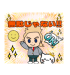 王族の猫：ヒロアカコラボ（個別スタンプ：4）