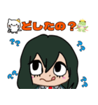王族の猫：ヒロアカコラボ（個別スタンプ：6）