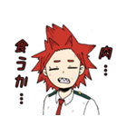 切島くん 肉スタンプ（個別スタンプ：4）