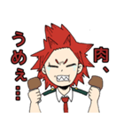 切島くん 肉スタンプ（個別スタンプ：8）