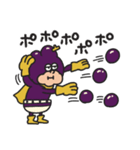 モギとれ！峰田くん（個別スタンプ：4）