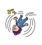 モギとれ！峰田くん（個別スタンプ：14）