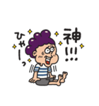 モギとれ！峰田くん（個別スタンプ：20）