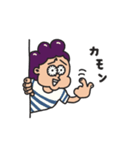 モギとれ！峰田くん（個別スタンプ：24）