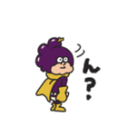 モギとれ！峰田くん（個別スタンプ：30）