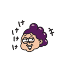 モギとれ！峰田くん（個別スタンプ：32）