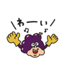 モギとれ！峰田くん（個別スタンプ：35）