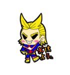 僕のヒーローアカデミア×福西みこと（個別スタンプ：33）