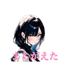 ラグジュアリー相槌ガールズ（個別スタンプ：1）