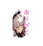 ラグジュアリー相槌ガールズ（個別スタンプ：4）