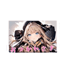 ラグジュアリー相槌ガールズ（個別スタンプ：7）