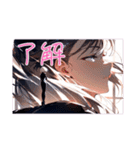 ラグジュアリー相槌ガールズ（個別スタンプ：18）