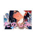 ラグジュアリー相槌ガールズ（個別スタンプ：23）