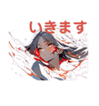 ラグジュアリー相槌ガールズ（個別スタンプ：26）