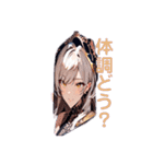 ラグジュアリー相槌ガールズ（個別スタンプ：32）