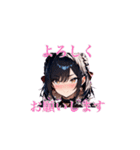 ラグジュアリー相槌ガールズ（個別スタンプ：33）