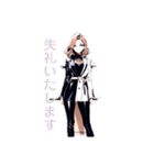 ラグジュアリー相槌ガールズ（個別スタンプ：35）