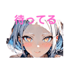 ラグジュアリー相槌ガールズ（個別スタンプ：36）