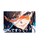 ラグジュアリー相槌ガールズ（個別スタンプ：38）
