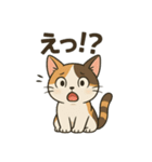 【猫】まこスタンプ（個別スタンプ：11）