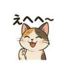 【猫】まこスタンプ（個別スタンプ：14）