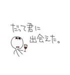 人生はパラダイス（個別スタンプ：14）